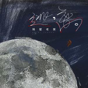 三角洲骇爪被❌❌爆乳
