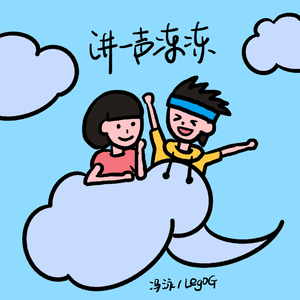 三角洲骇爪被❌❌爆乳
