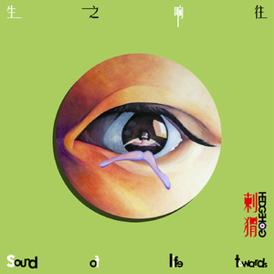 三角洲骇爪被❌❌爆乳
