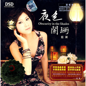 三角洲骇爪被❌❌爆乳
